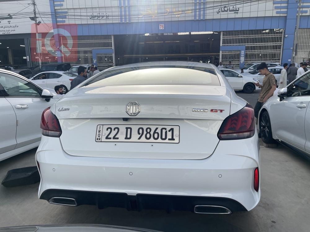 ام جي GT